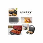 Appareil grill Panini Sokany sk-bbq-830 - 800W - Noir