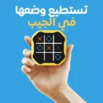 93d32754914253eac9312e428943c86f426e0ee6f2b2f2bd34f6787146e35709_lg