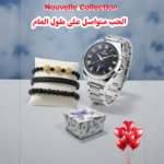 eap-branded-7484-1782652818.jpg