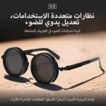 eap-branded-7458-1782634545.jpg