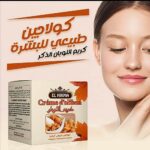 كريم اللبان الحكمة