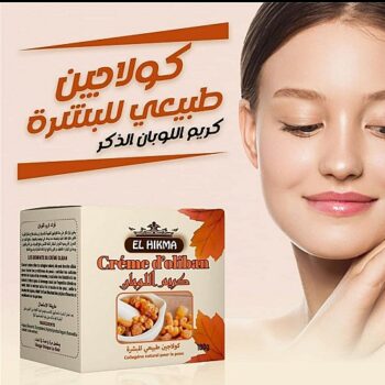كريم اللبان الحكمة