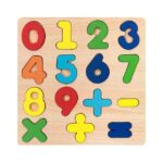 wooden Montessori number