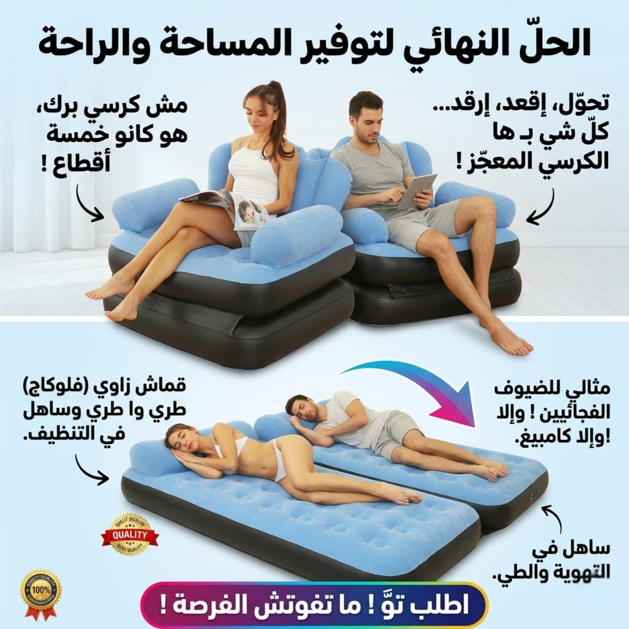 69e60df3815cf-1776684531.png