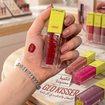 Maybelline New York - Glo Kisser Lipgloss