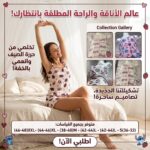 69edf3ac651b9-1777202092.jpg