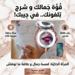 eap-branded-8560-1782403858.jpg
