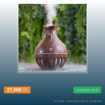 Diffuseur D'Aromes Huiles Essentielles Humidificateur