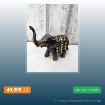 Statue résine éléphant 4-32-25