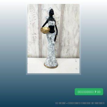 Statue Femme Africaine
