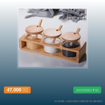 Ensemble de pots d’épices de cuisine avec cuillère