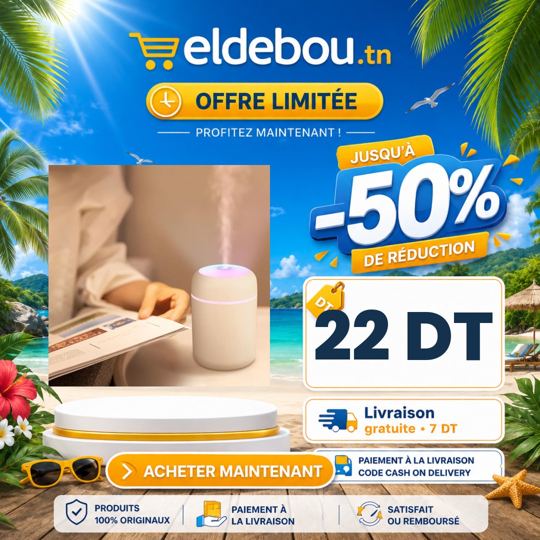 eap-branded-4886-1782379121.jpg
