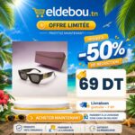 eap-branded-6593-1782411306.jpg