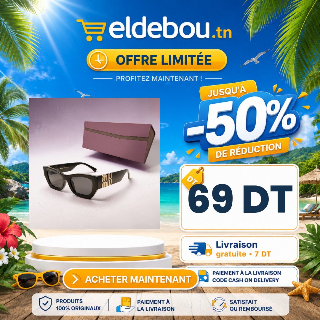 eap-branded-6593-1782411306.jpg