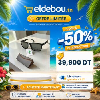 LUNETTES CHIC LACOSTE AVEC ETUI ELEGANT
