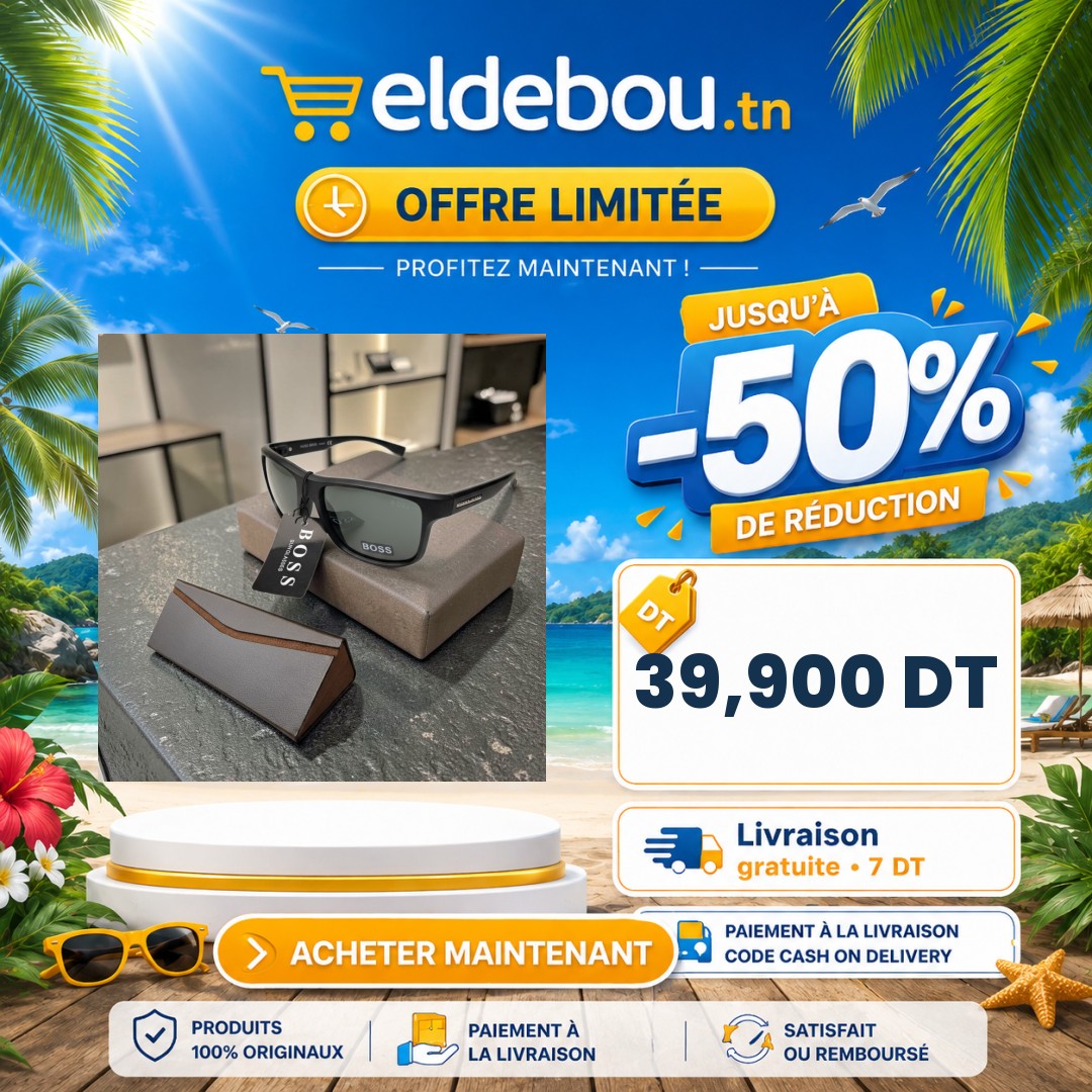 eap-branded-6603-1782418587.jpg
