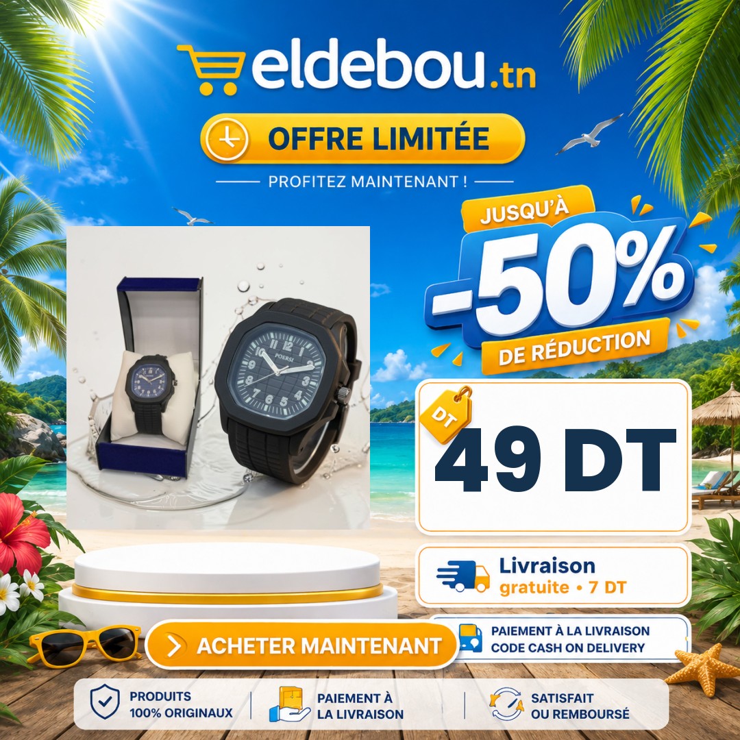 eap-branded-6609-1782422240.jpg