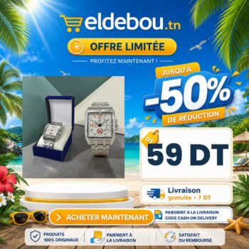 Montre Homme Copie Festina avec Dateur