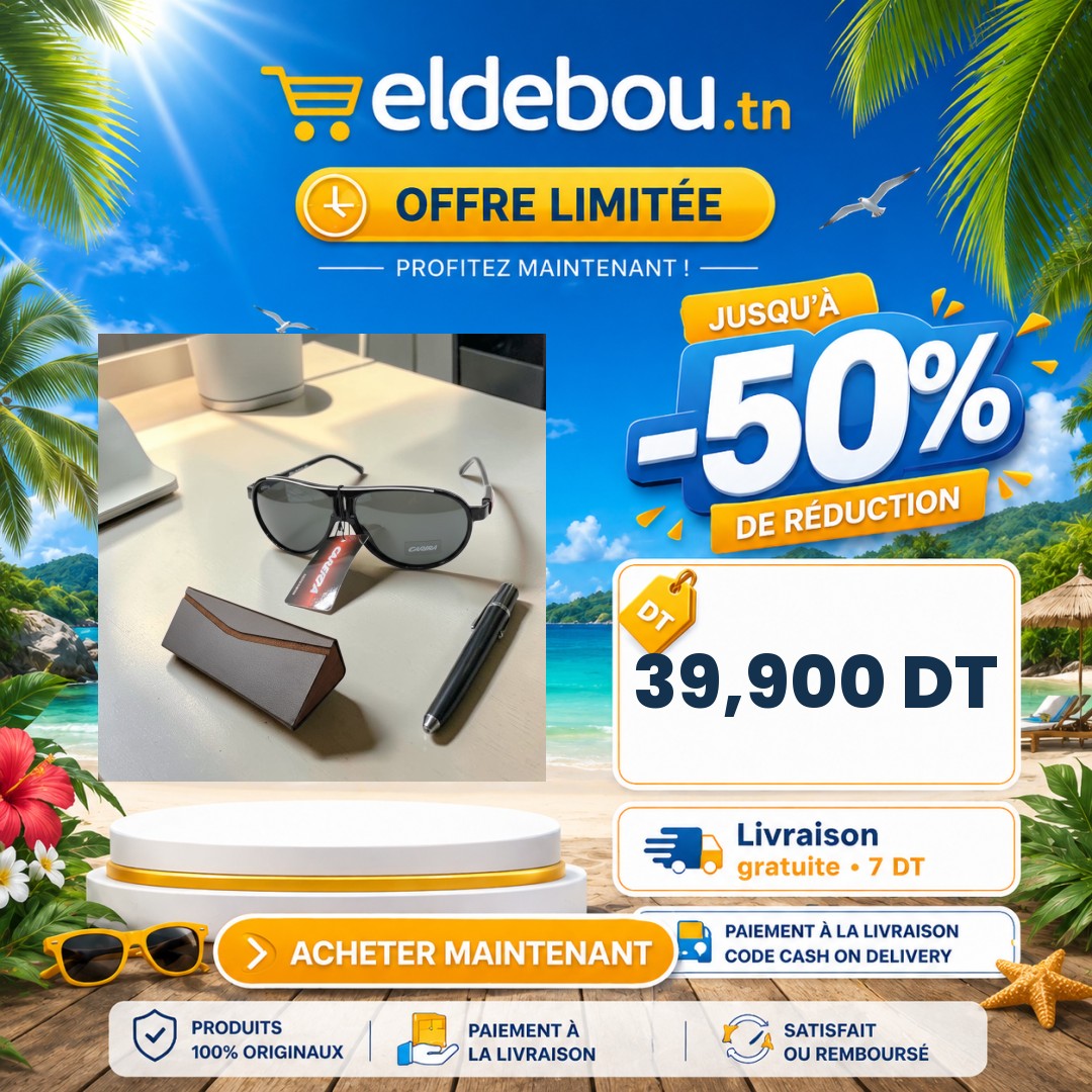 eap-branded-6638-1782433443.jpg