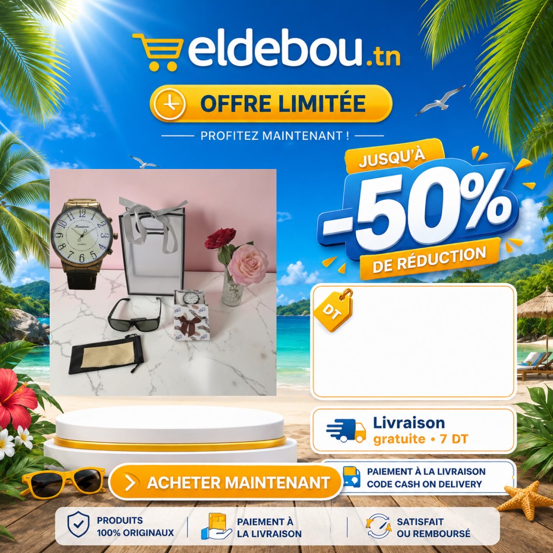 eap-branded-6650-1782438220.jpg