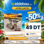 eap-branded-6658-1782443290.jpg
