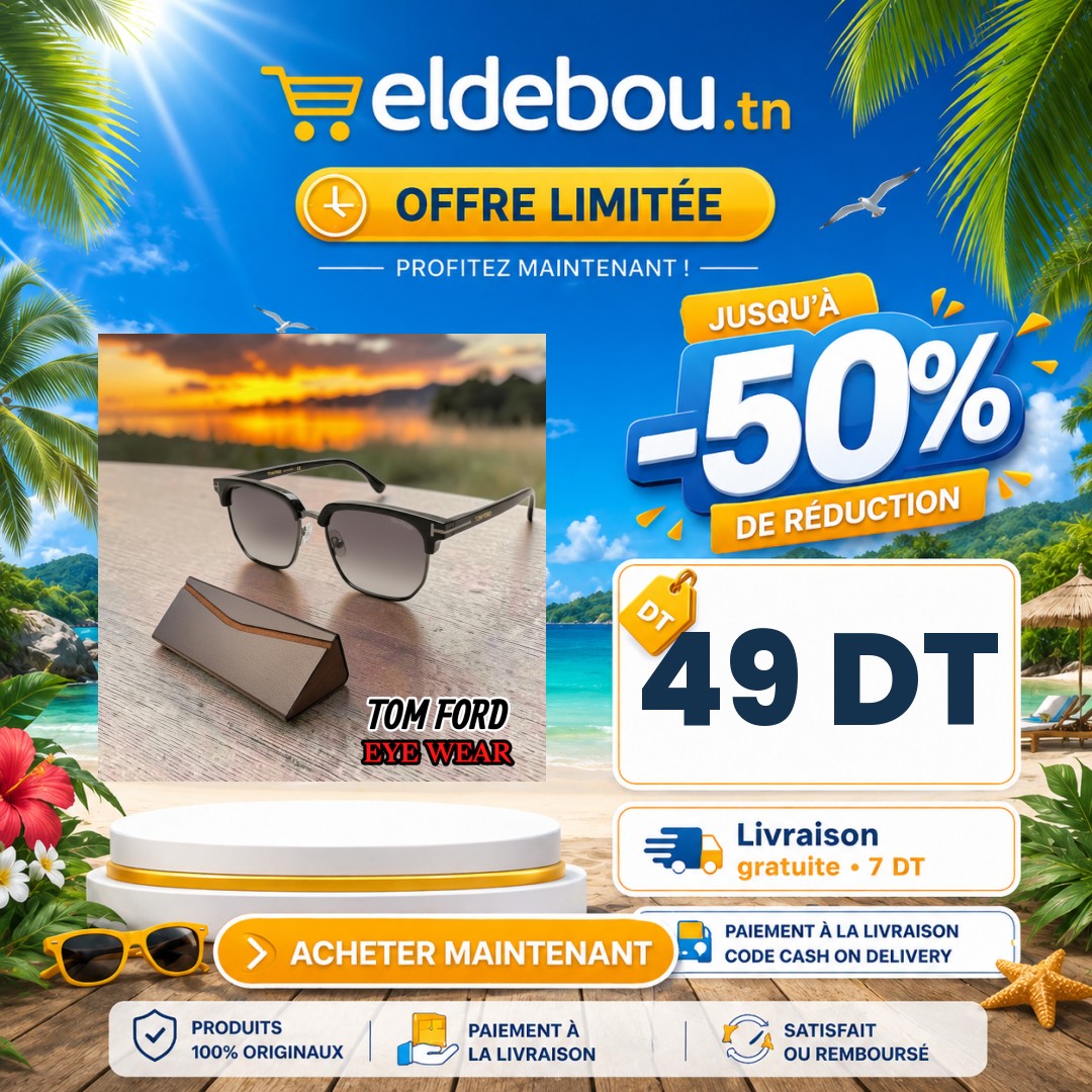 eap-branded-6658-1782443290.jpg
