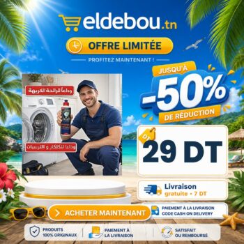 anti-calcaire machine à laver 500 ml
