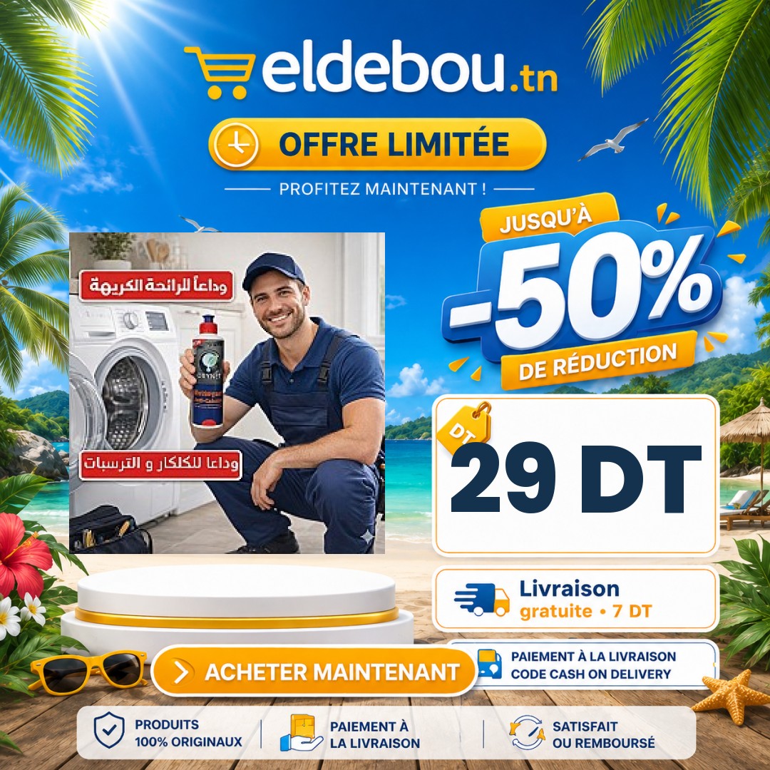 eap-branded-6746-1782451777.jpg