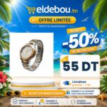 eap-branded-6761-1782455498.jpg