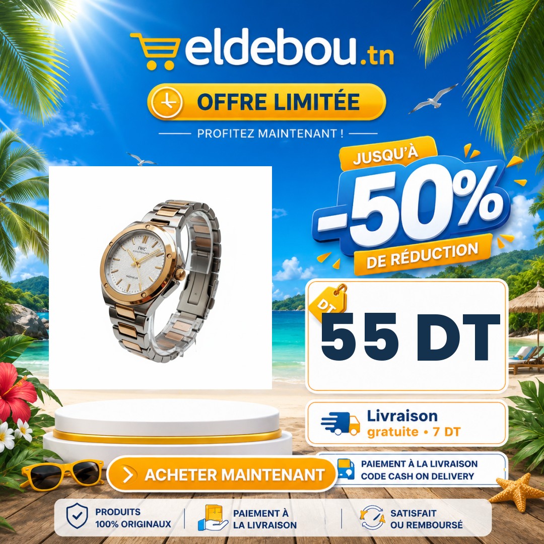 eap-branded-6761-1782455498.jpg