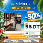 eap-branded-6772-1782459296.jpg