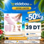 eap-branded-6862-1782477970.jpg