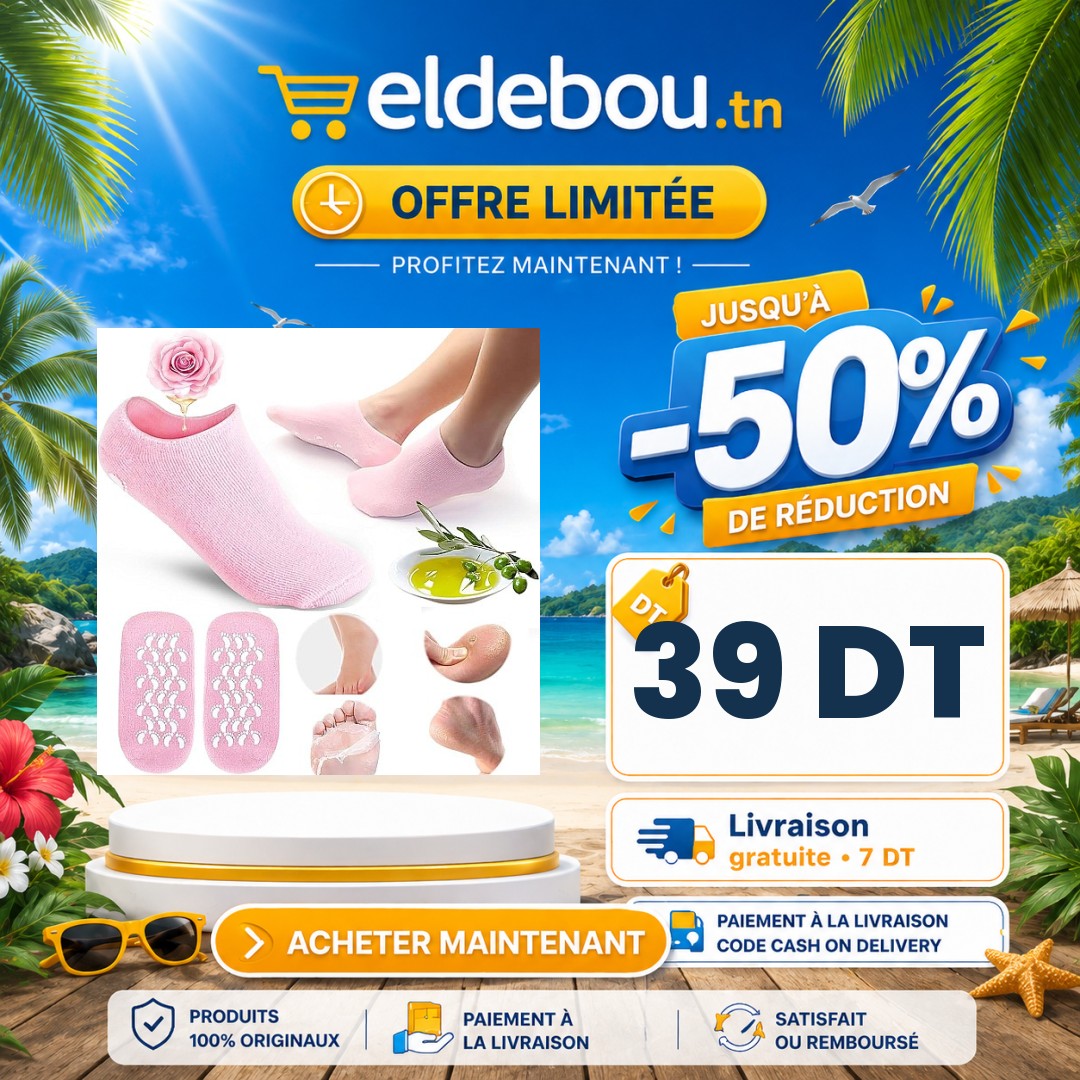 eap-branded-6862-1782477970.jpg