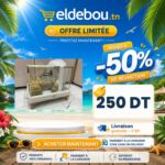 eap-branded-6868-1782481622.jpg