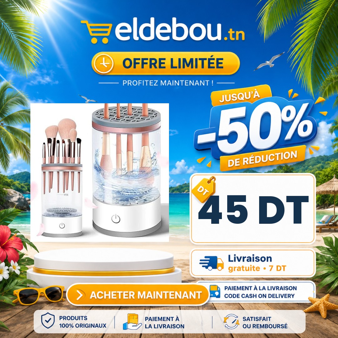 eap-branded-6874-1782485324.jpg