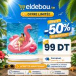 Intex bouée flamant rose géant
