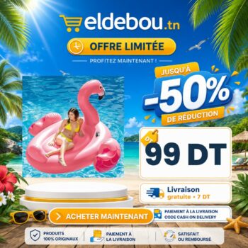Intex bouée flamant rose géant