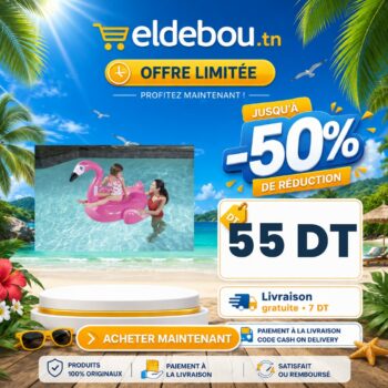 Bestway Bouée gonflable