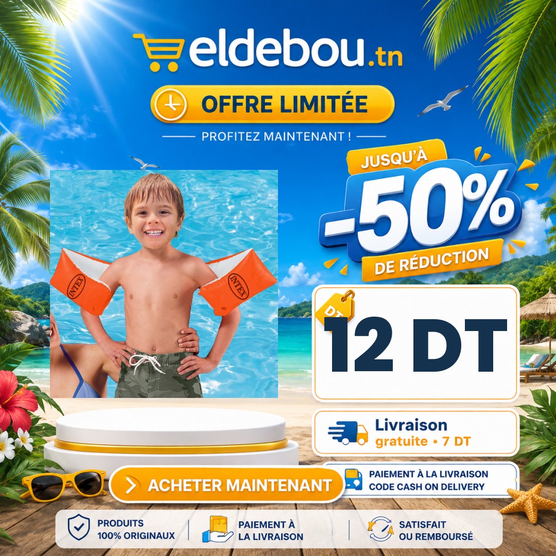 eap-branded-6903-1782507172.jpg