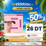 eap-branded-6908-1782510826.jpg