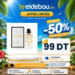 eap-branded-6911-1782514502.jpg