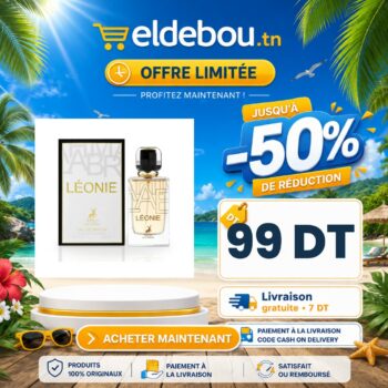 Parfum Léonie femme