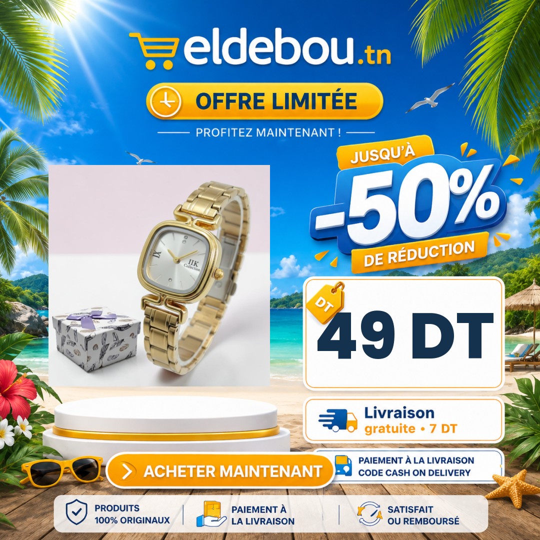 eap-branded-6939-1782518109.jpg
