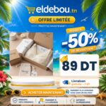 Soutiens d'allaitement 2001 ecru