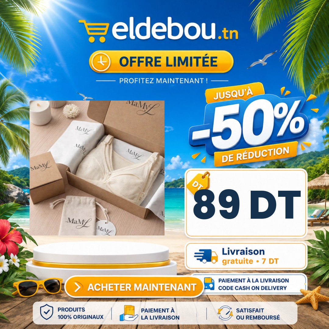 eap-branded-7044-1782525664.jpg