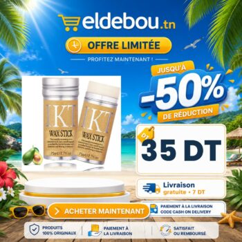 Cire Cheveux IKT Wax Stick Professionnelle