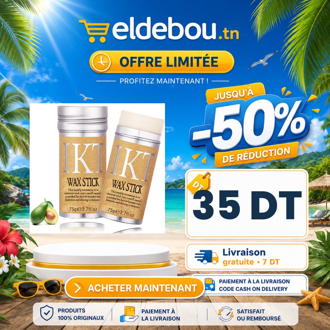eap-branded-7207-1782573300.jpg
