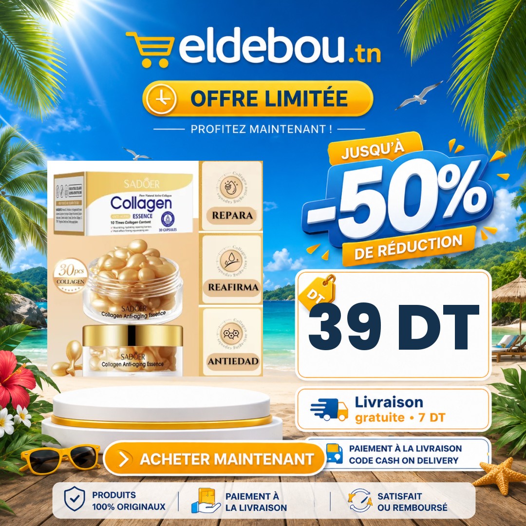 eap-branded-7212-1782576948.jpg