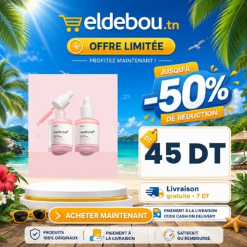 Sérum anti âge medicumbe