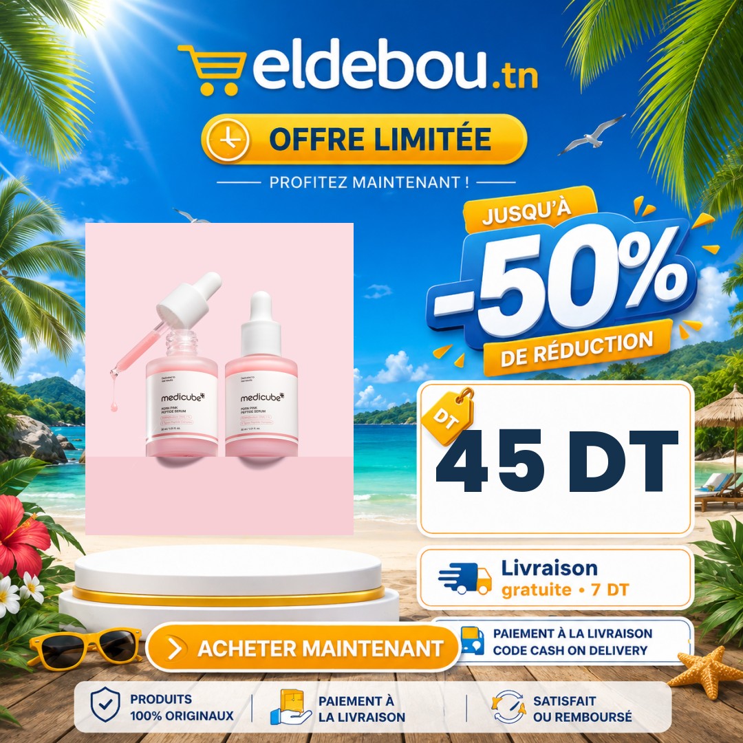 eap-branded-7219-1782580577.jpg